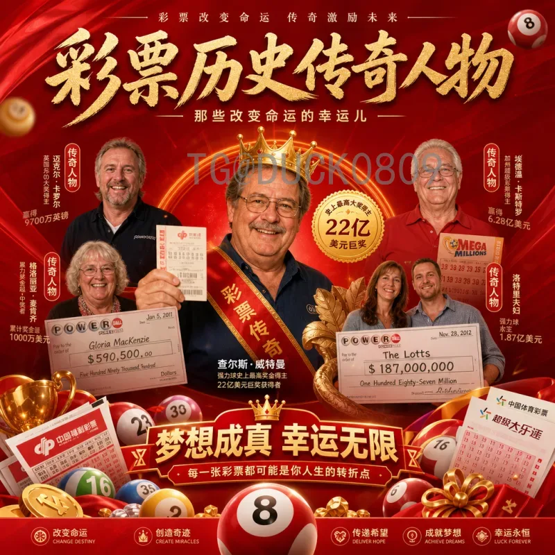 2026世界杯实时比分观看指南：详细解析在哪里看最新比分
